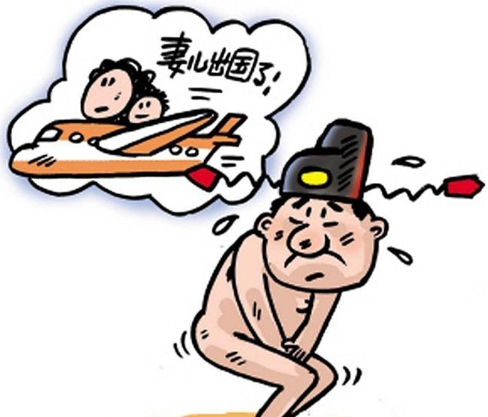 中新网社区- 港媒惊叹来真的:中国领导人子女纷